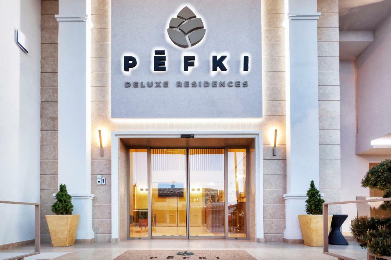 Pefki Deluxe Residences 2*